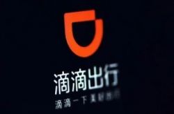 (9分钟教程)抚顺市工厂咨询服务电话_哔哩哔哩